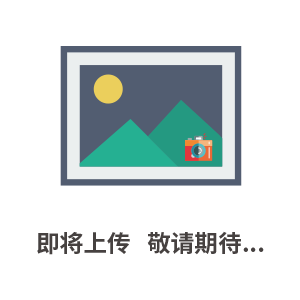 廣東塑料一體智能化全自動套袋包裝機 塑料自動套袋機械設備廠家